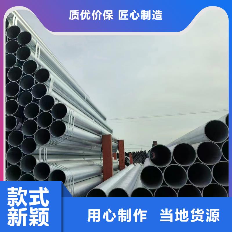 保温无缝管哪里便宜