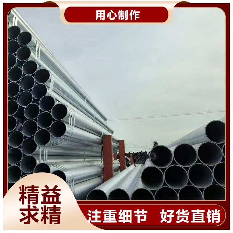 无缝热镀锌管多少钱一吨