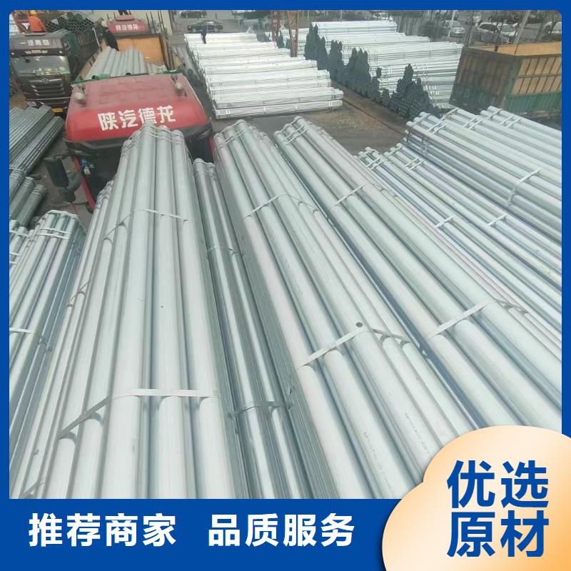 镀锌无缝管多少钱一米