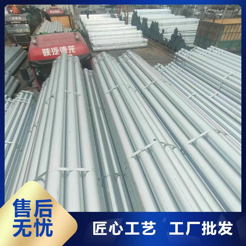 矩形方通多少钱一吨