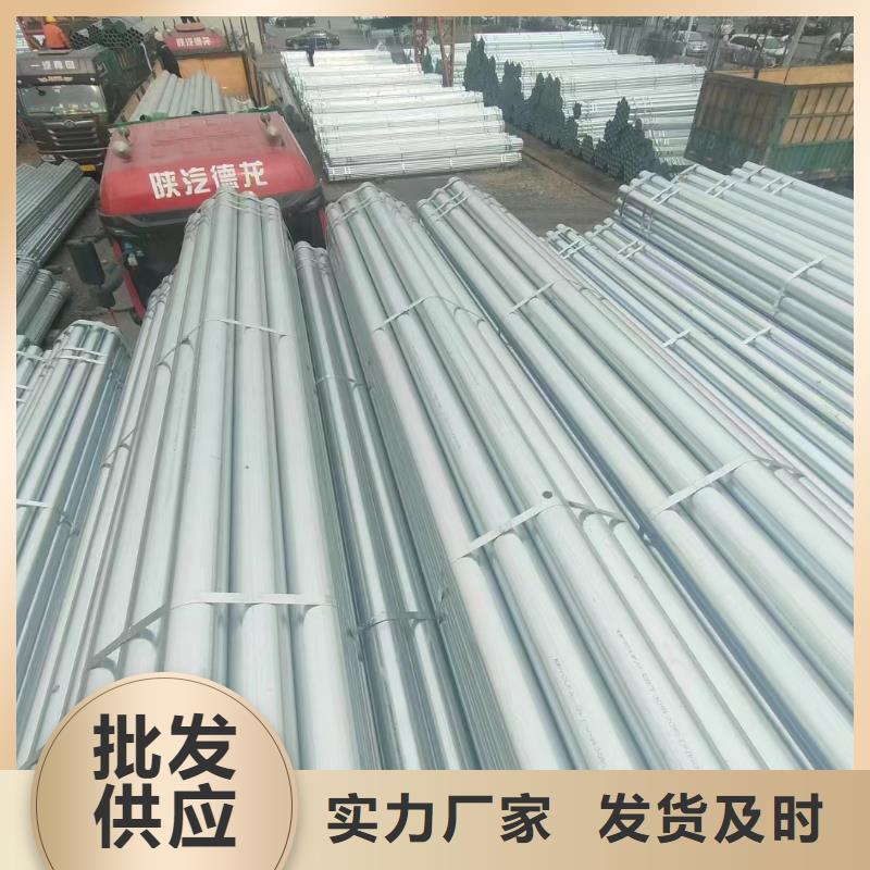 镀锌无缝管厂家直销