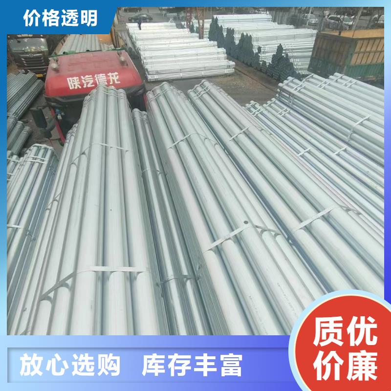 友发镀锌管哪里有卖的