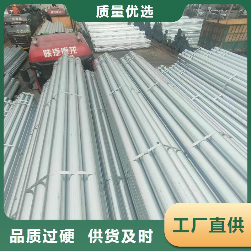尖角方矩管型号齐全