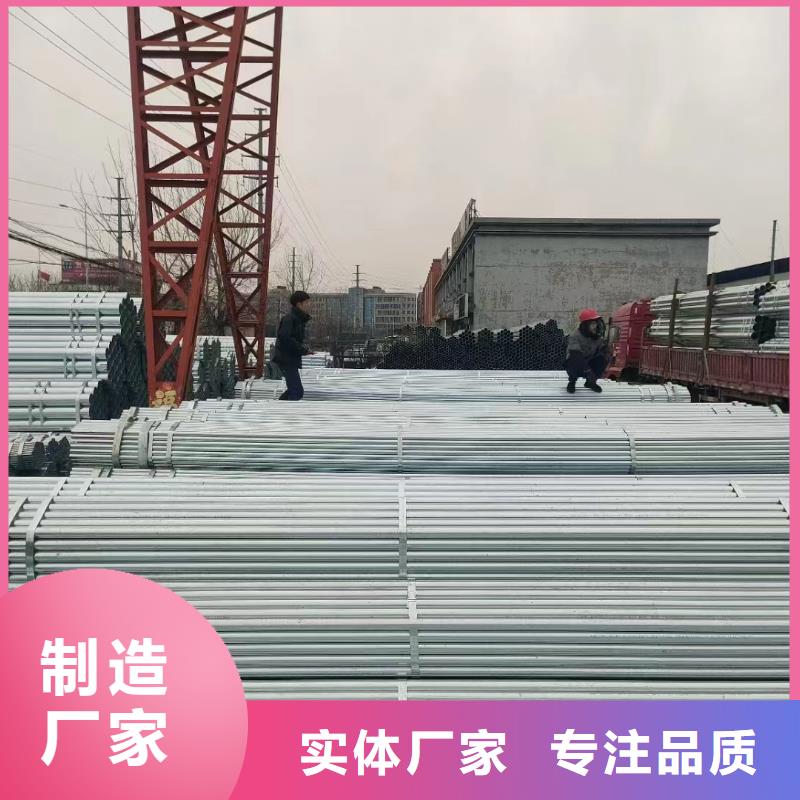 钢塑复合管生产厂家