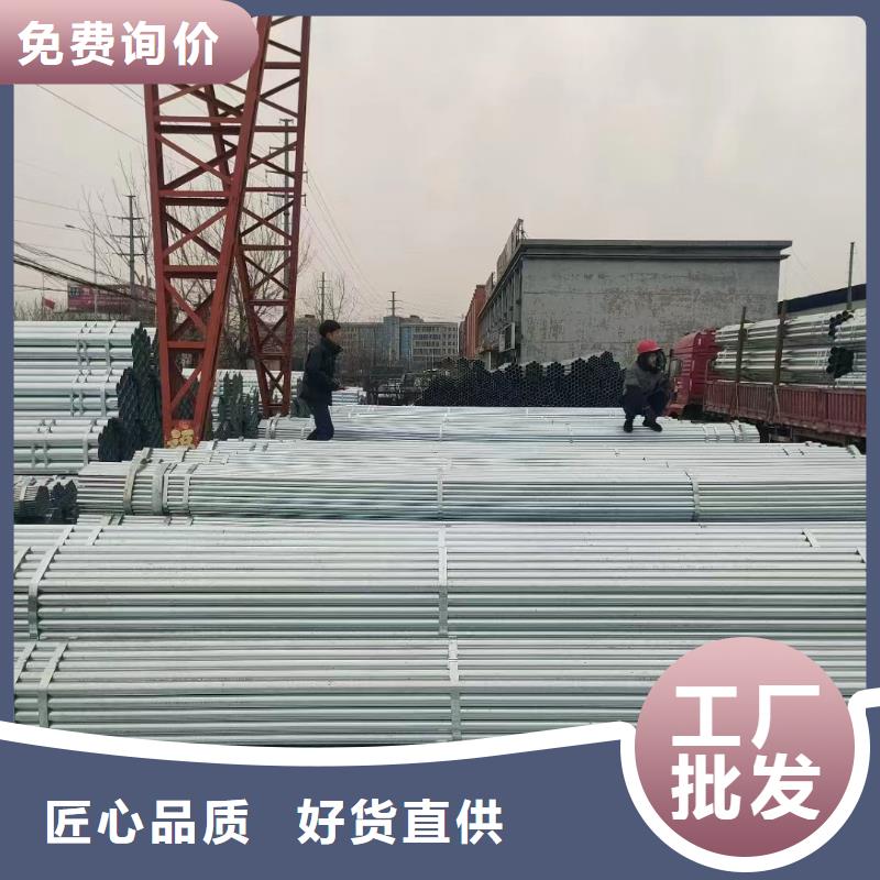 澄迈县君诚衬塑钢管多少钱一米