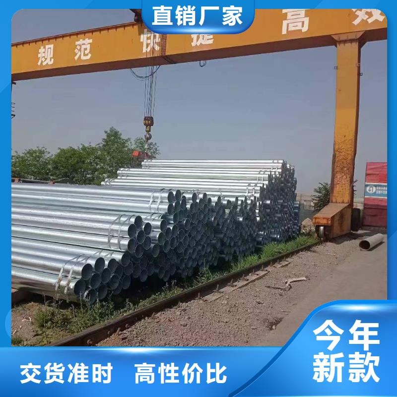利达衬塑钢管厂家直销