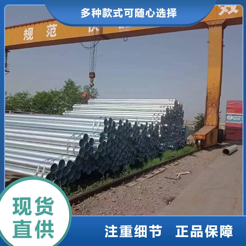 热镀锌方矩管多少钱一吨