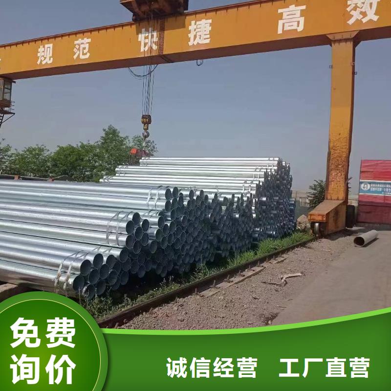 陵水县尖角方矩管多少钱一米