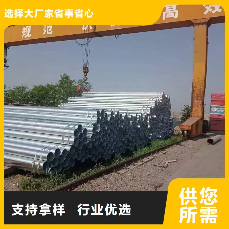 君诚衬塑钢管厂家直供