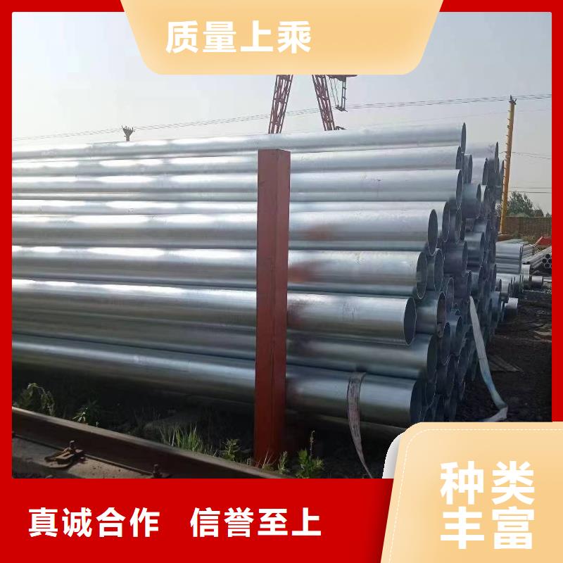 热镀锌管多少钱一支