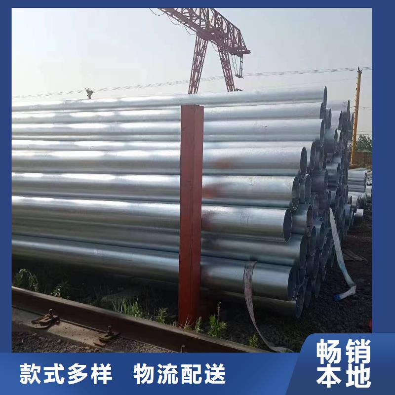 华岐钢塑复合管哪里便宜
