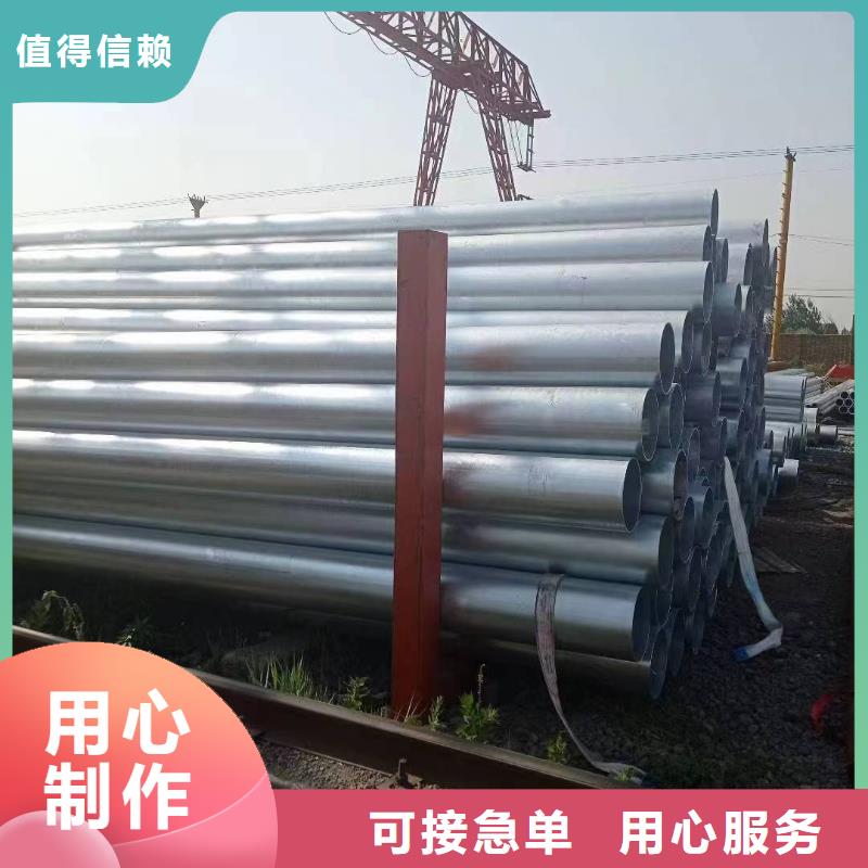 直角方矩管多少钱一吨