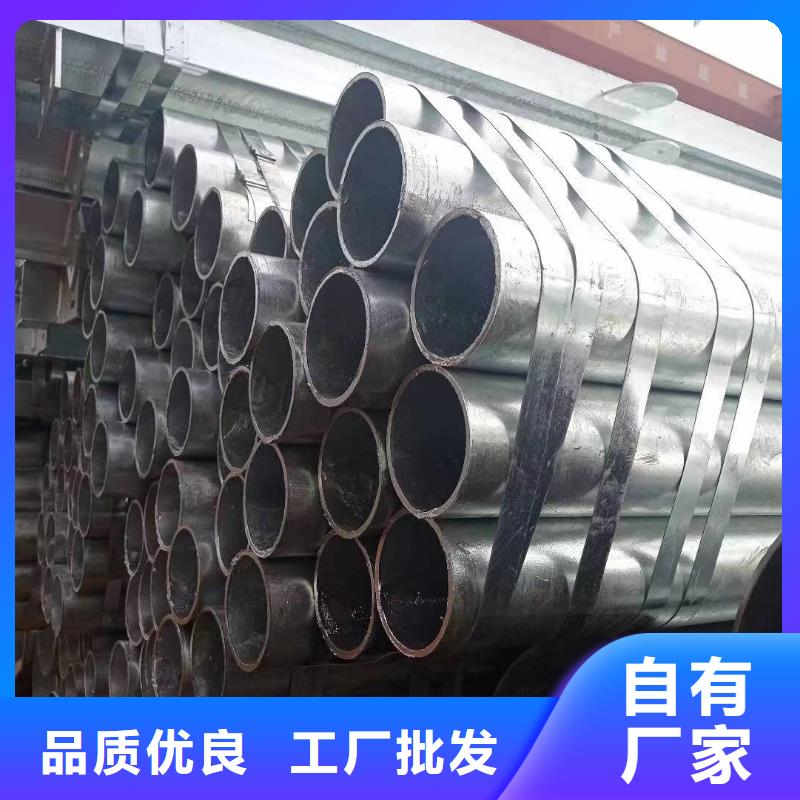 国标镀锌管哪里有卖的