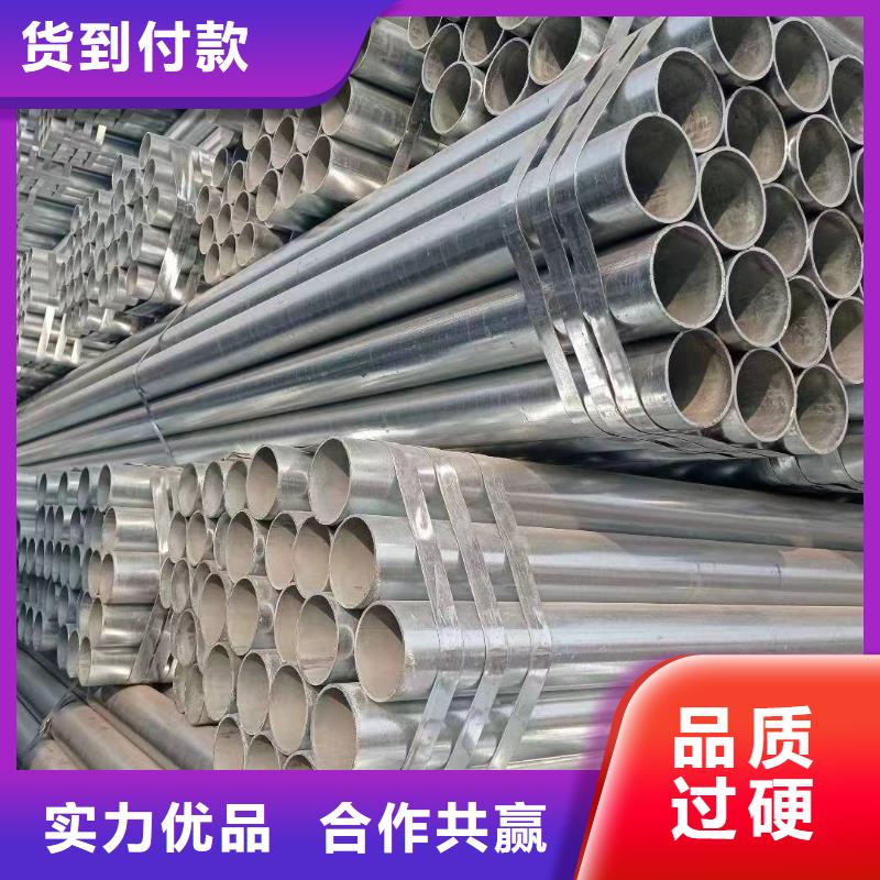 正大镀锌方管多少钱一吨