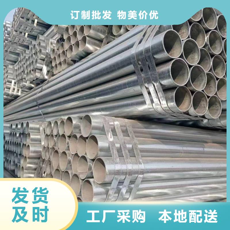 文昌市正大钢塑复合管多少钱一支