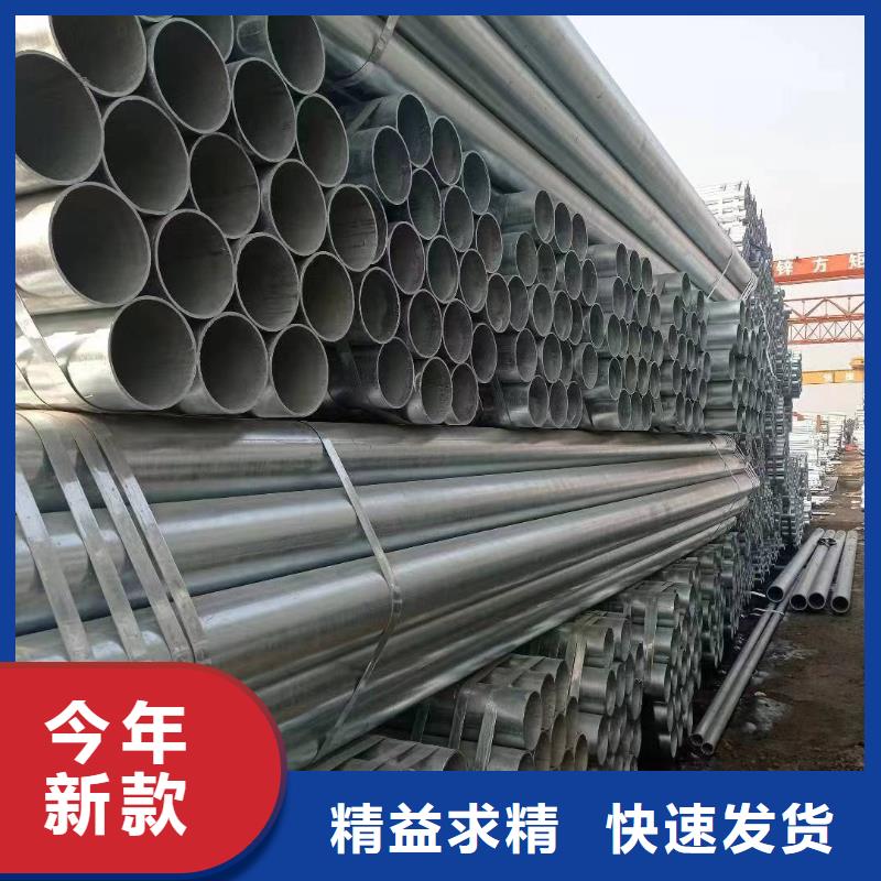 Q355方管供应商