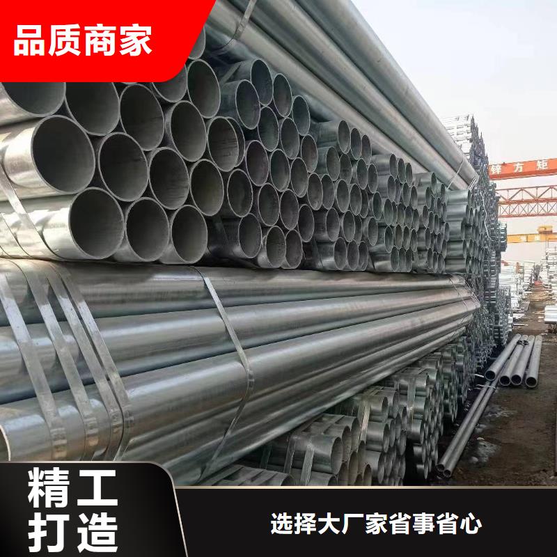 Q355B镀锌方管哪里便宜
