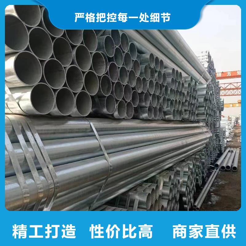 天津利达镀锌钢管型号齐全