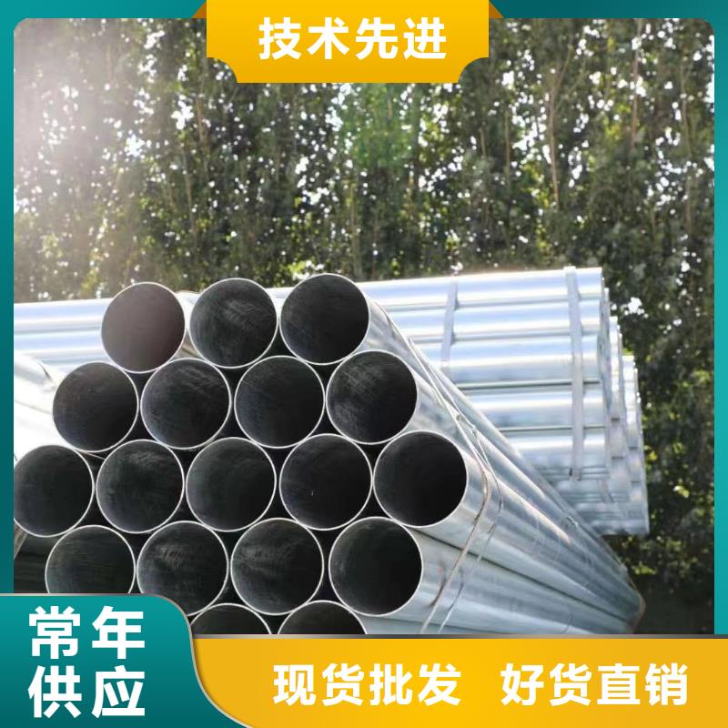 君诚钢塑复合管厂家直销