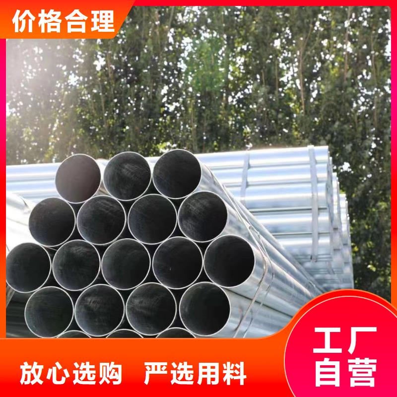 矩形方通多少钱一吨