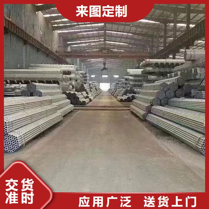 镀锌螺旋管供应商