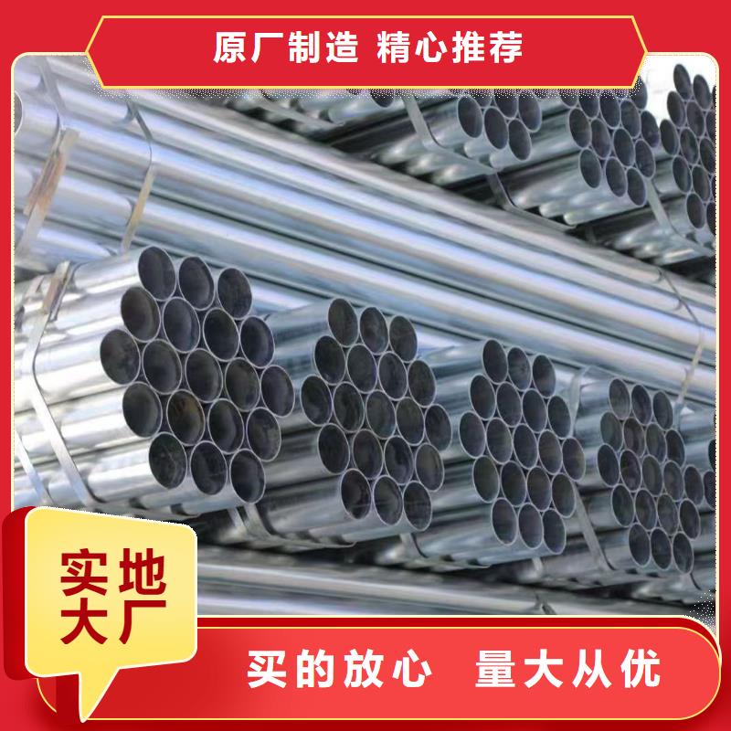 SY/T5037部标螺旋管厂家直销