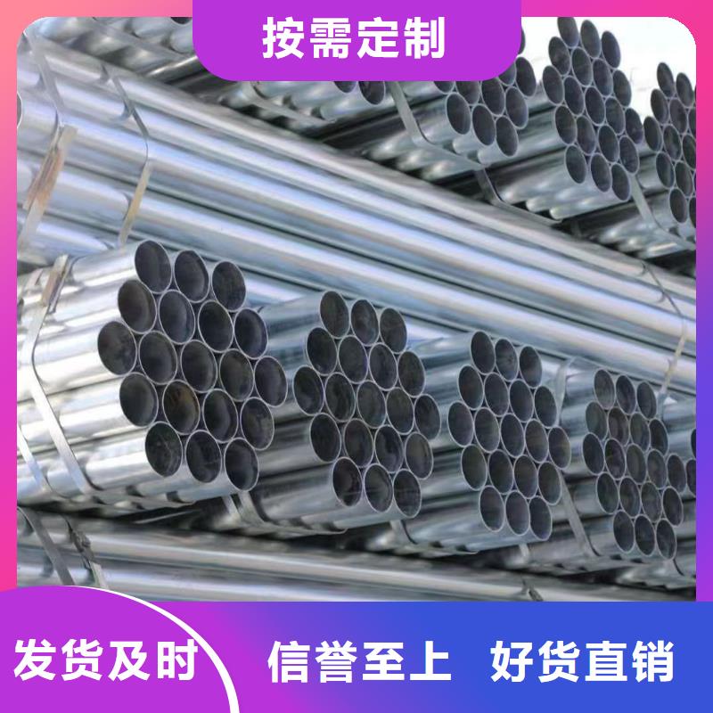 君诚钢塑复合管哪里有卖的