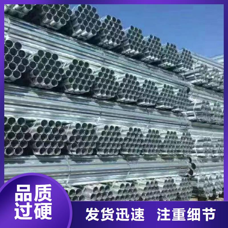 镀锌螺旋管多少钱一米