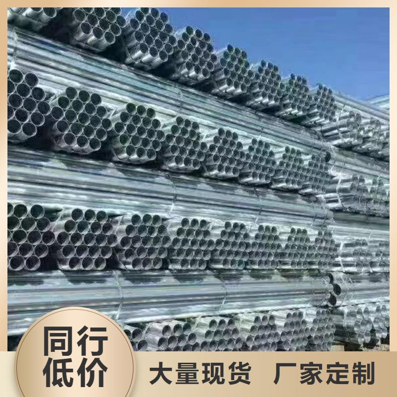 澄迈县君诚衬塑钢管多少钱一米