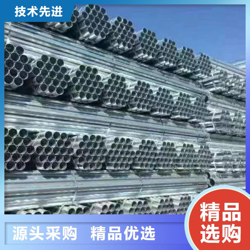 友发镀锌钢管哪里有卖的