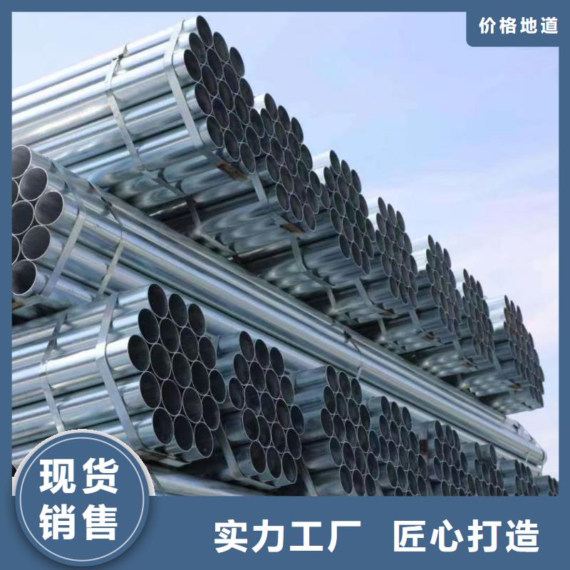 友发镀锌管哪里便宜