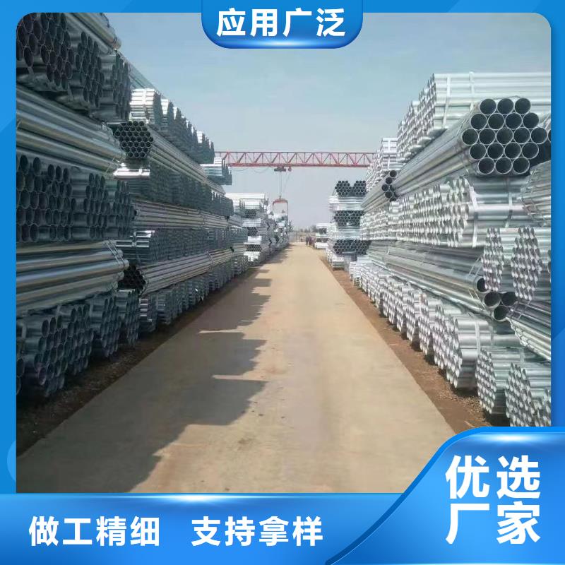 衡水华岐镀锌管哪里有卖的