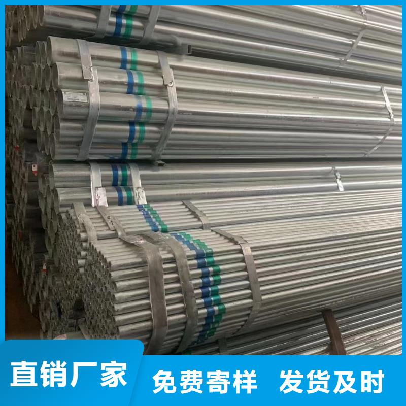 Q355B镀锌方管哪里便宜
