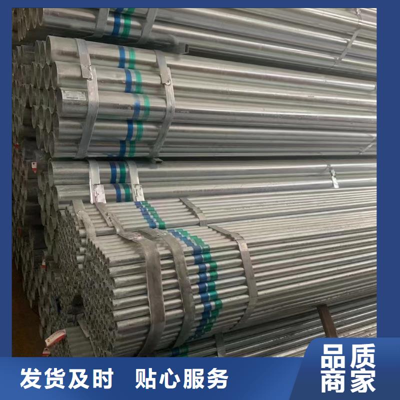保温无缝管厂家电话