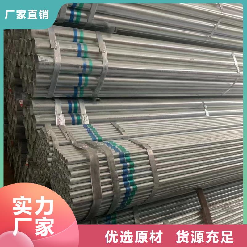 利达衬塑钢管哪里便宜
