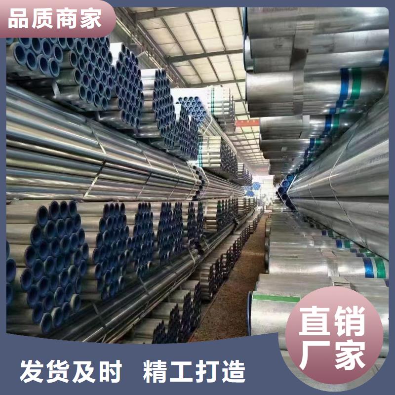 利达衬塑钢管厂家价格