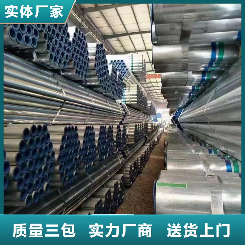 衬塑钢管多少钱一米