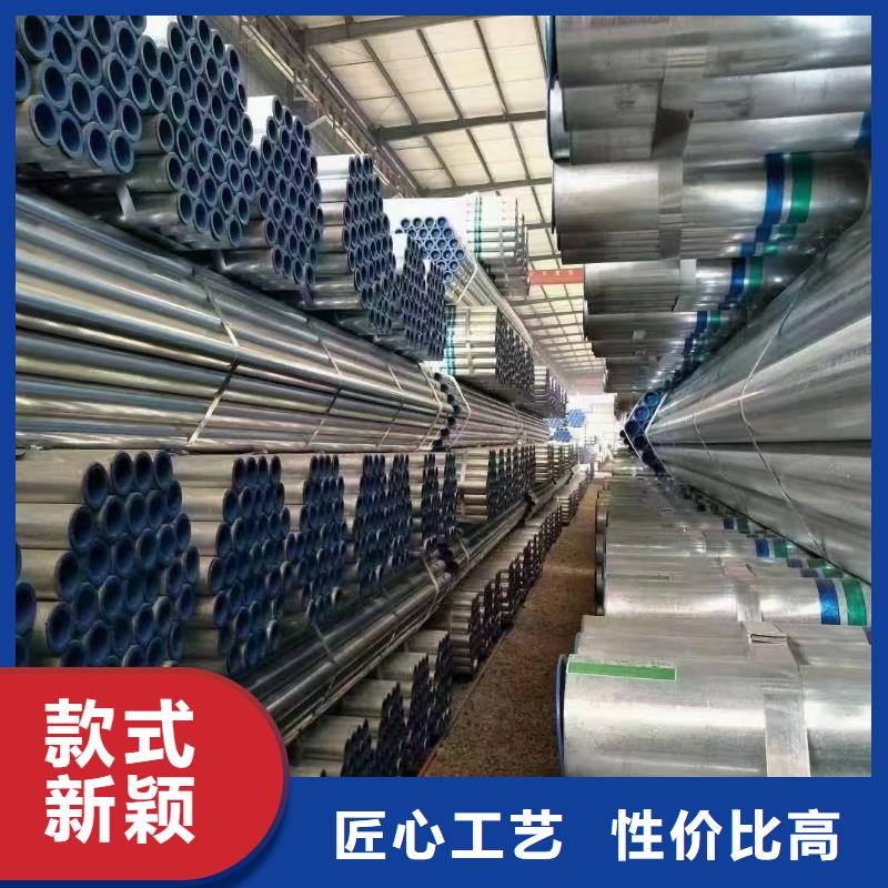 Q235B镀锌方管总代理电话