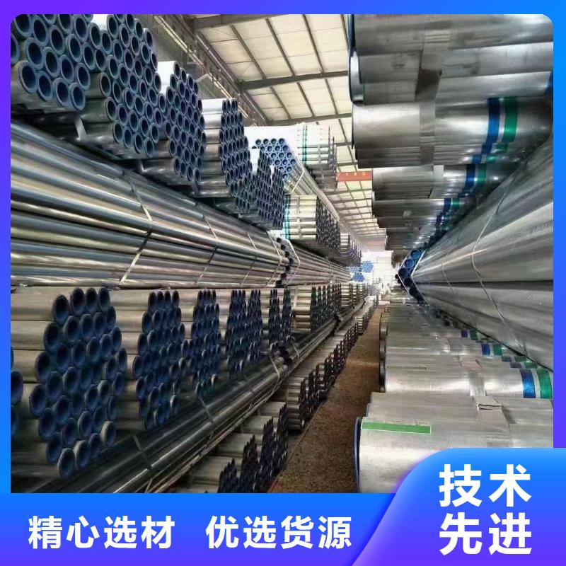 正大镀锌钢管哪里有卖的