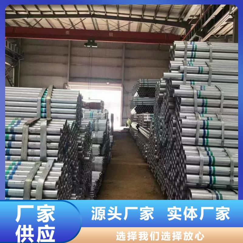 Q355方管供应商