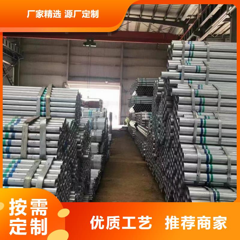 华岐衬塑钢管哪里便宜