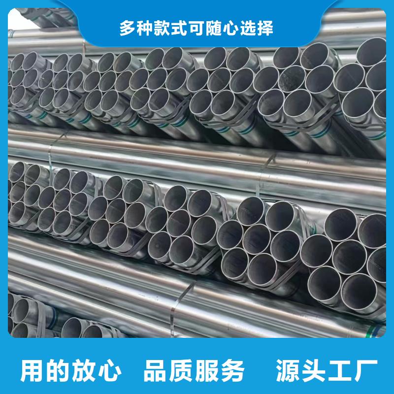 君诚衬塑钢管型号齐全