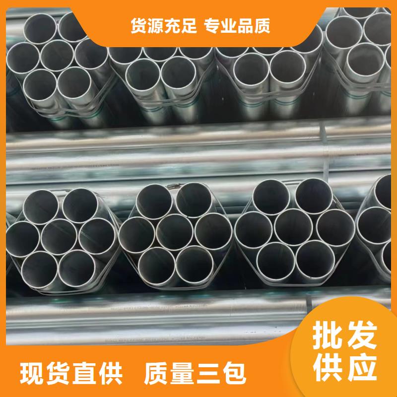 保温无缝管哪里便宜