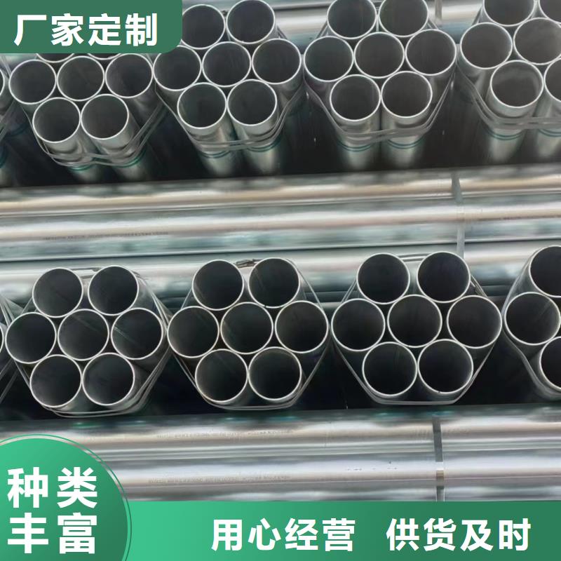 正大钢塑复合管哪里便宜