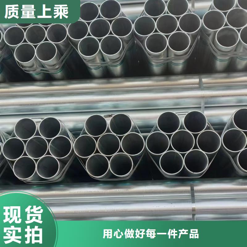 保温无缝管哪里便宜