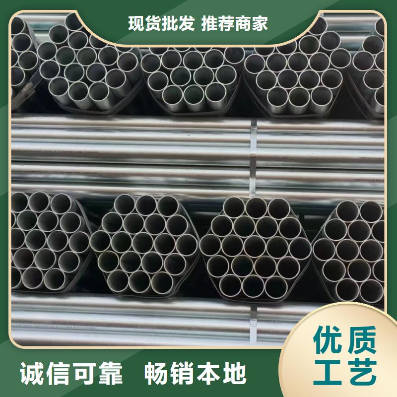 热镀锌方矩管厂家直供