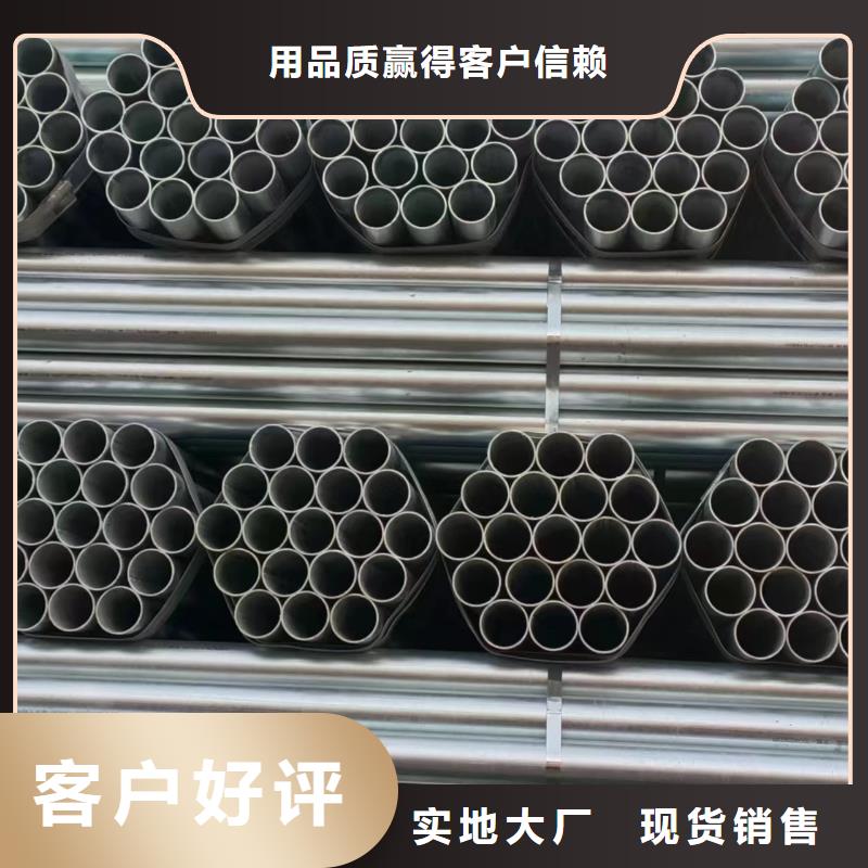 直角方矩管厂家直销