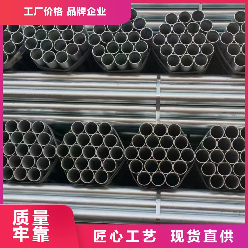 正大镀锌无缝管多少钱一支
