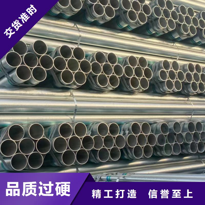 衬塑钢管生产厂家