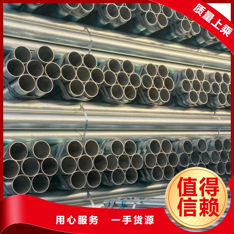 三沙市友发钢塑复合管厂家直销